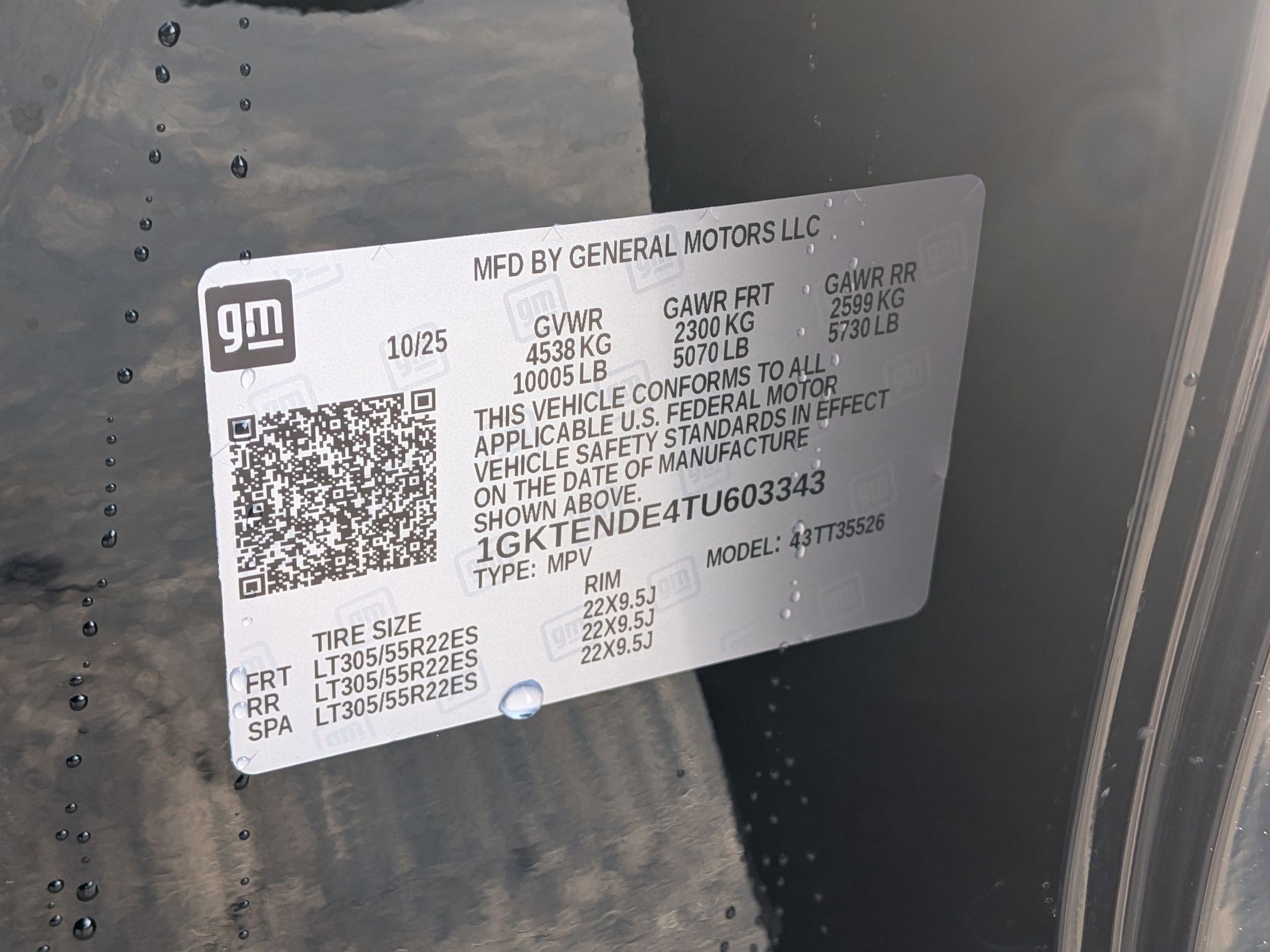 2026 GMC HUMMER EV SUV 2X