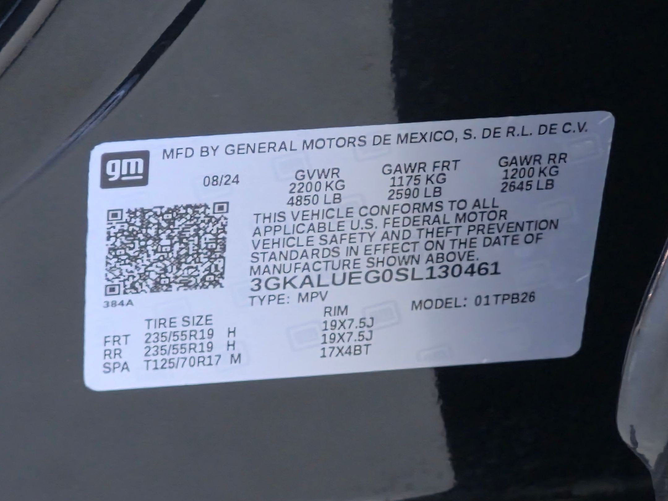 2025 GMC Terrain Elevation