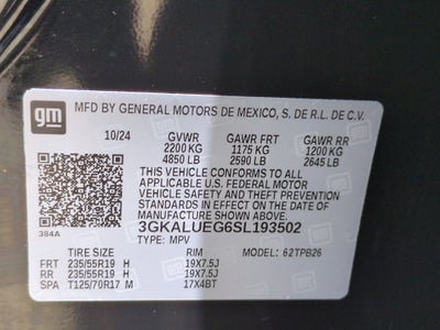 2025 GMC Terrain Elevation