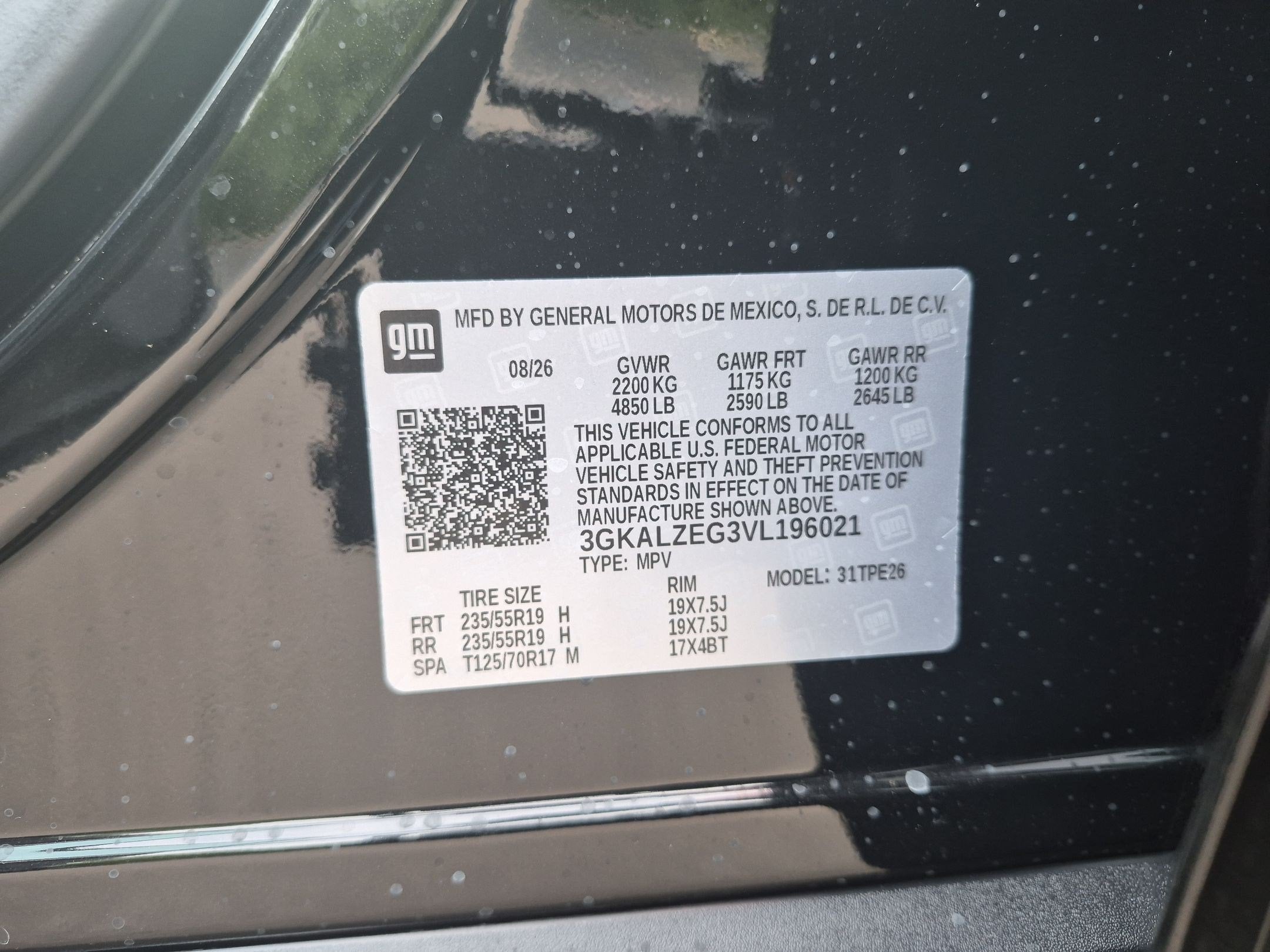 2027 GMC Terrain Denali
