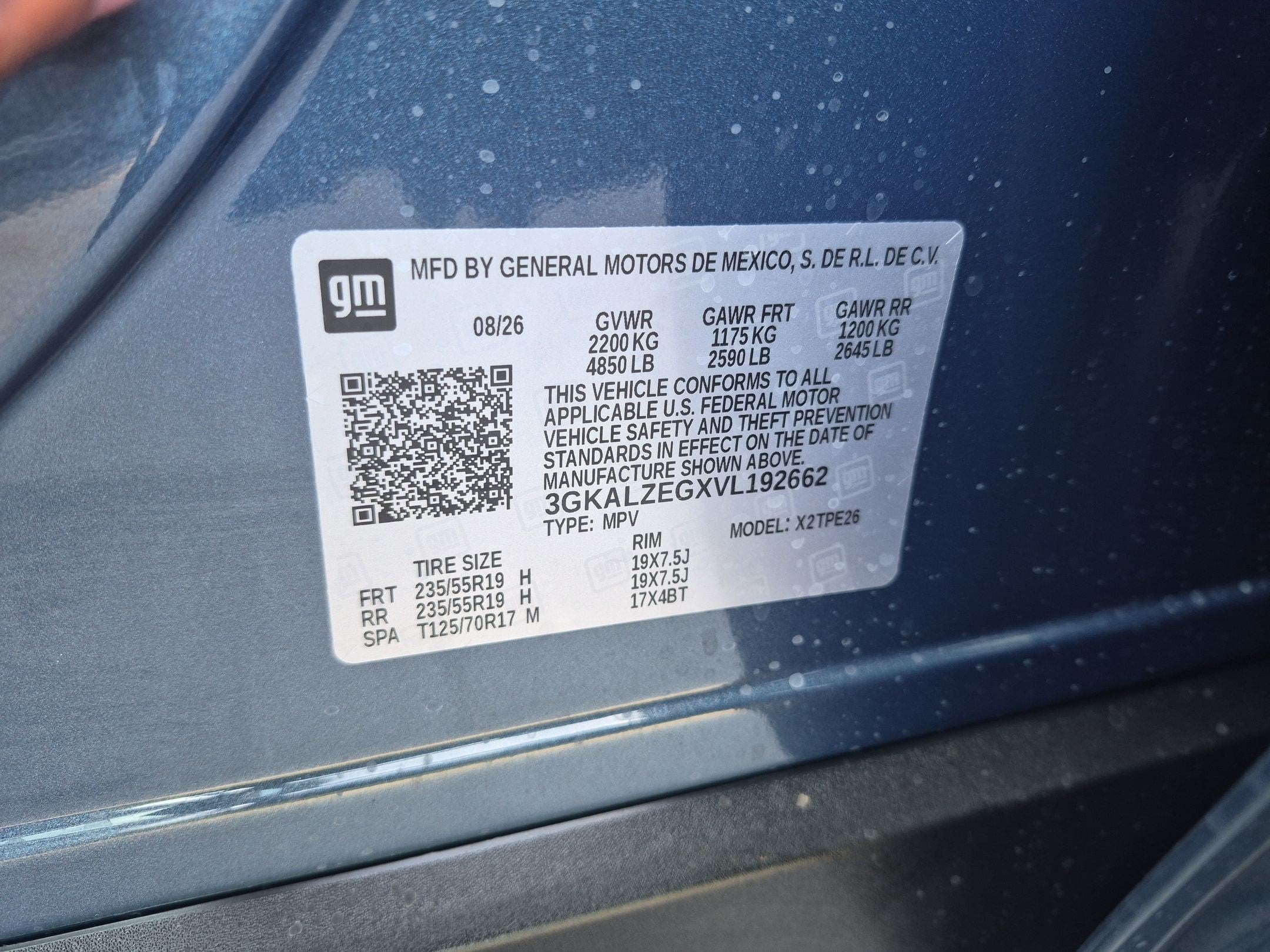 2027 GMC Terrain Denali