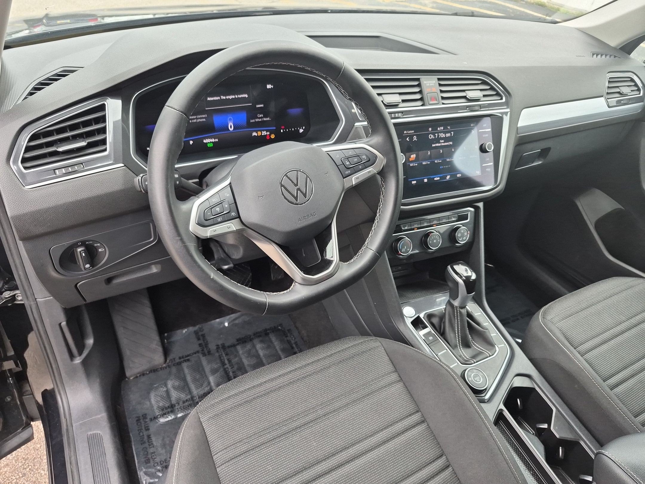 2024 Volkswagen Tiguan 2.0T S