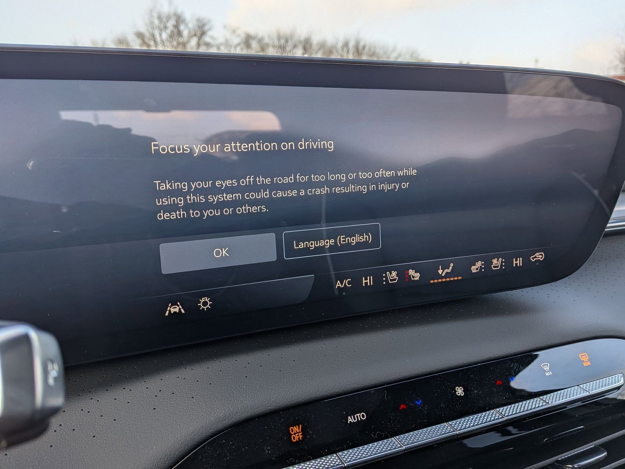 2026 Buick Enclave Avenir