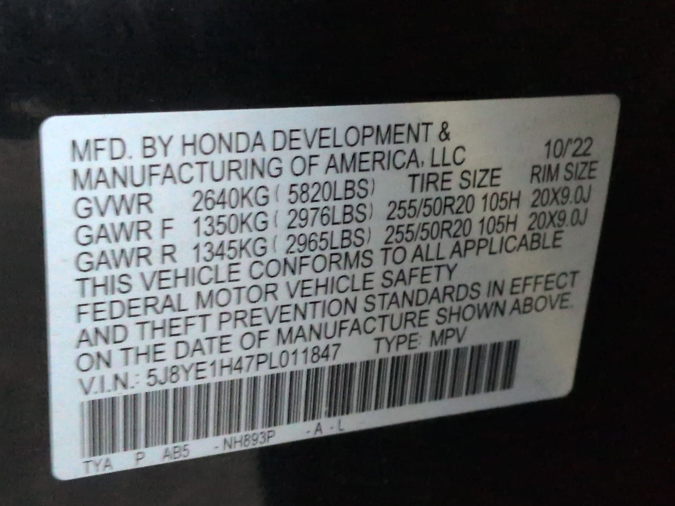 2023 Acura MDX w/Technology Package