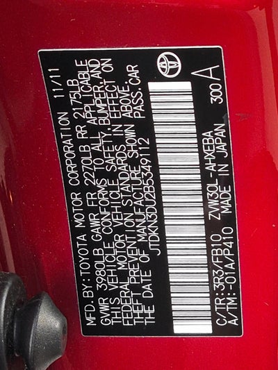 2011 Toyota Prius Two