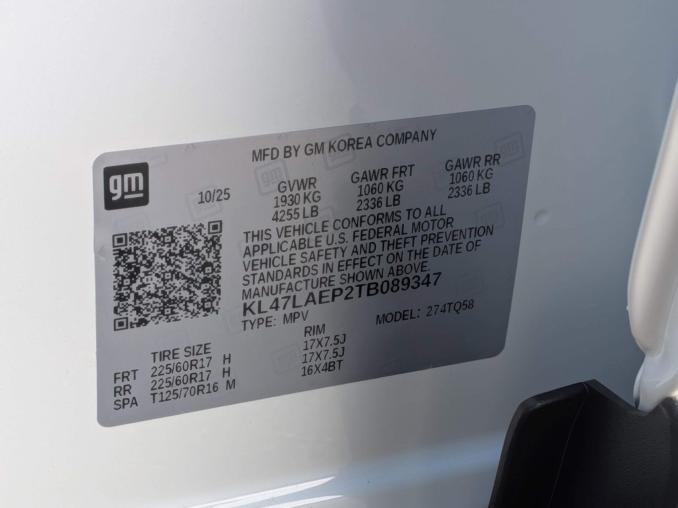 2026 Buick Envista Preferred