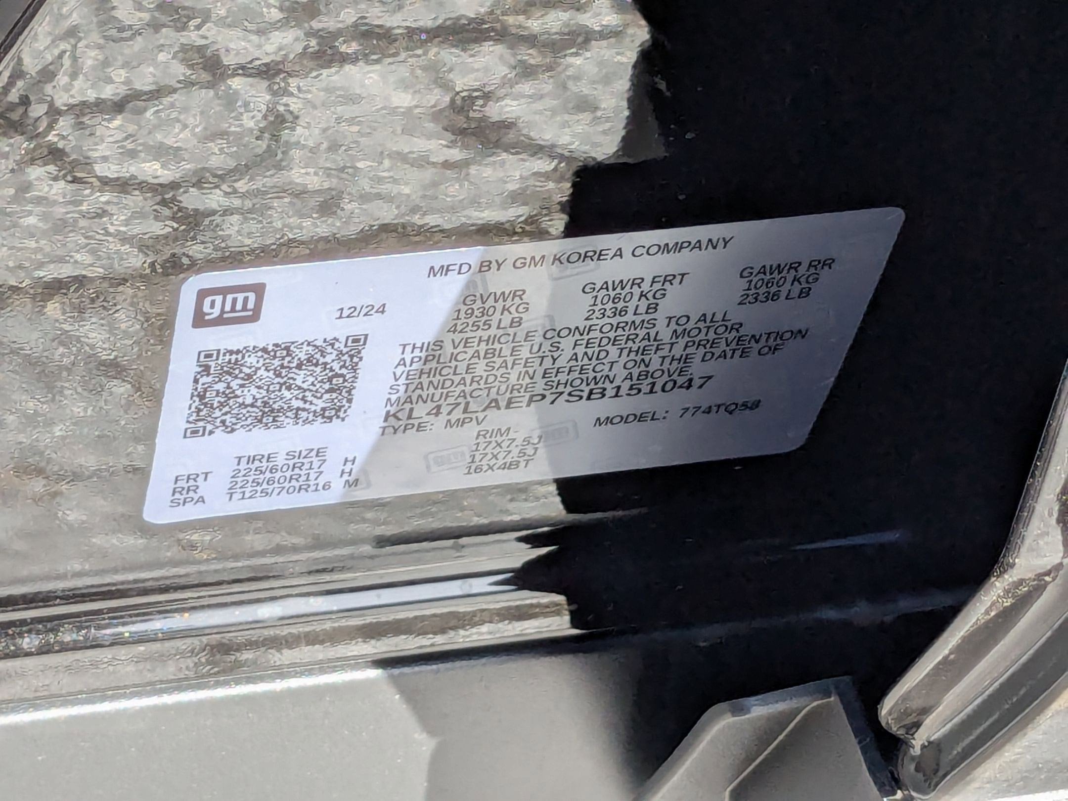 2025 Buick Envista Preferred