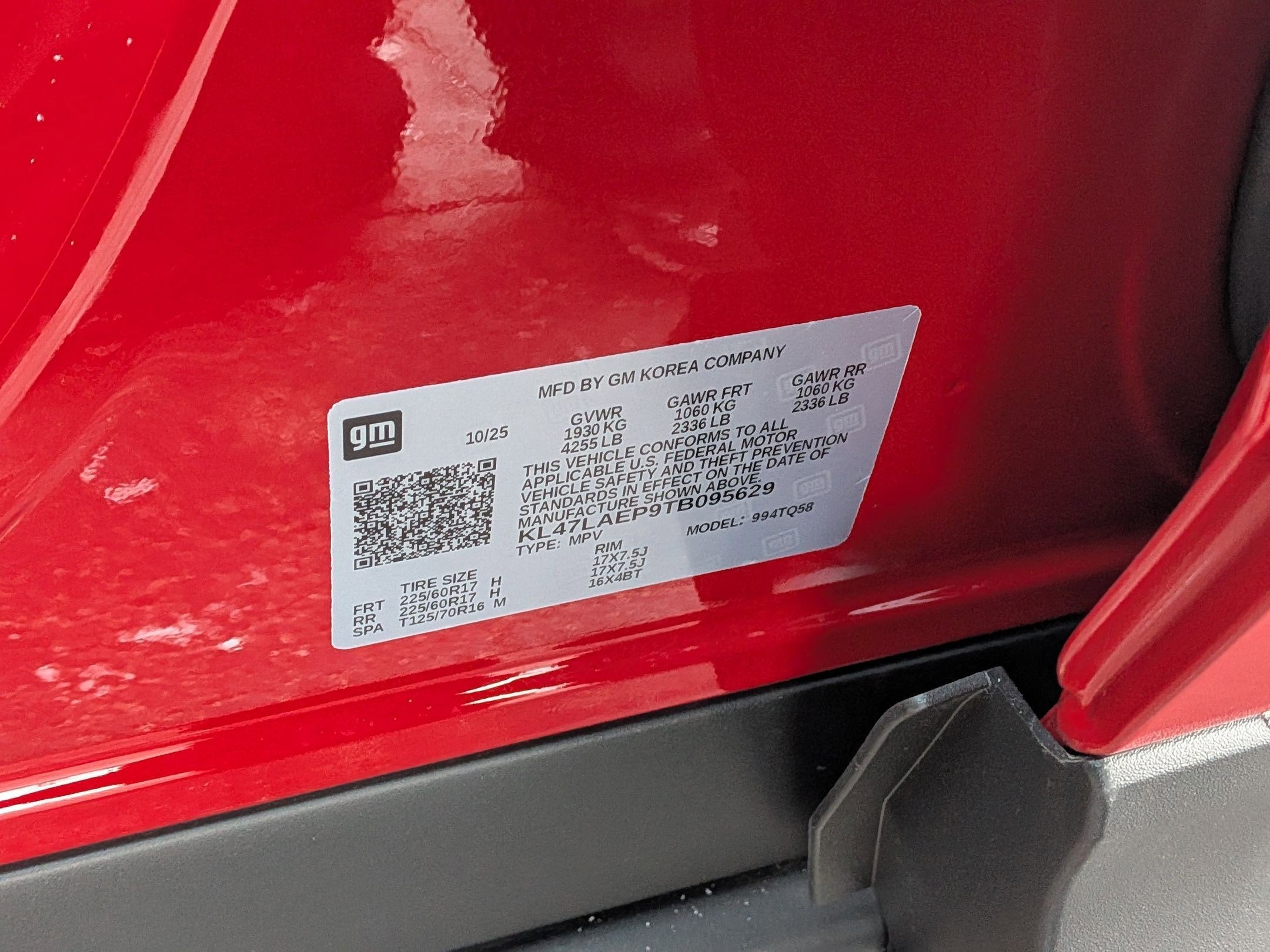 2026 Buick Envista Preferred