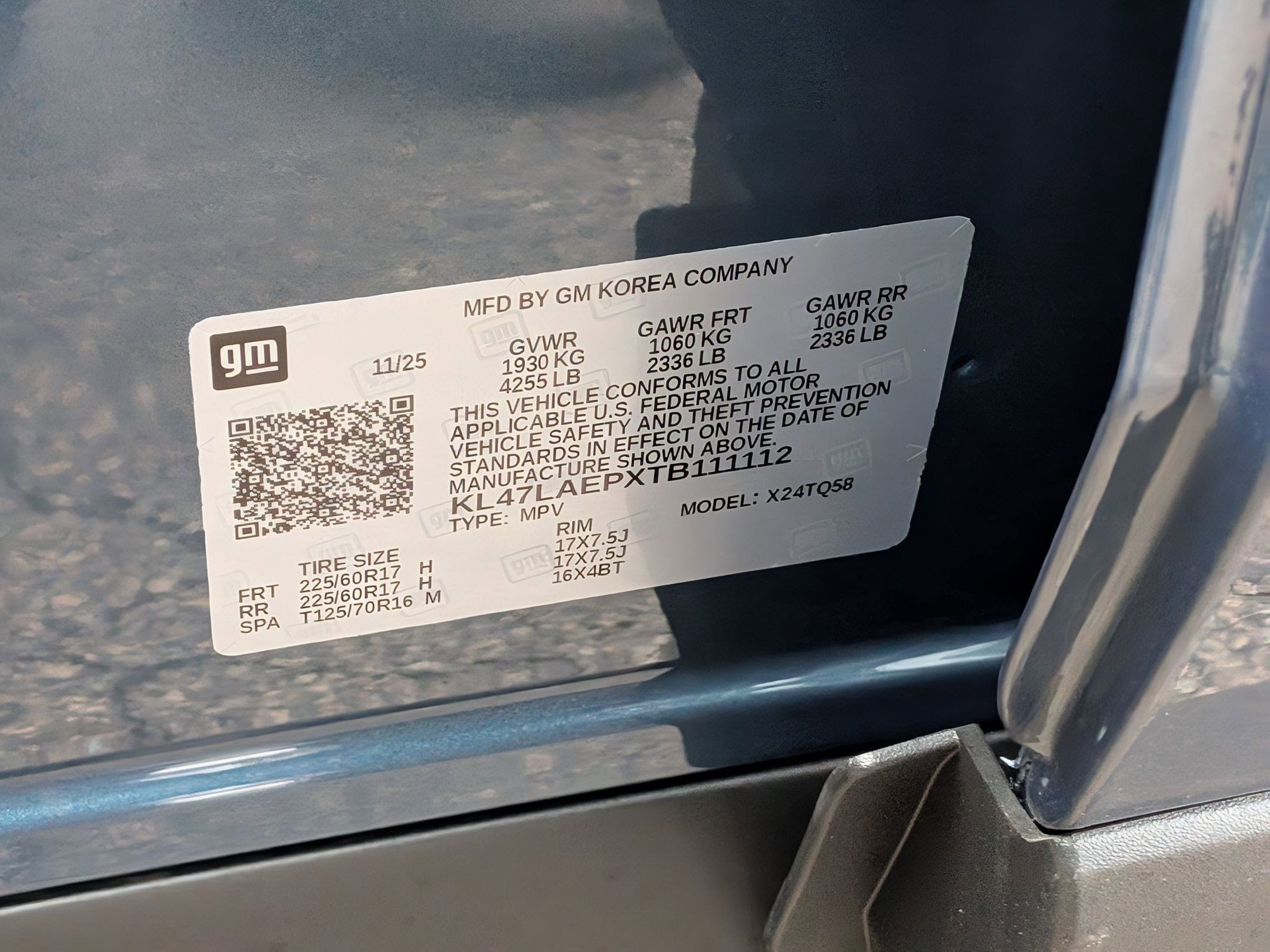 2026 Buick Envista Preferred