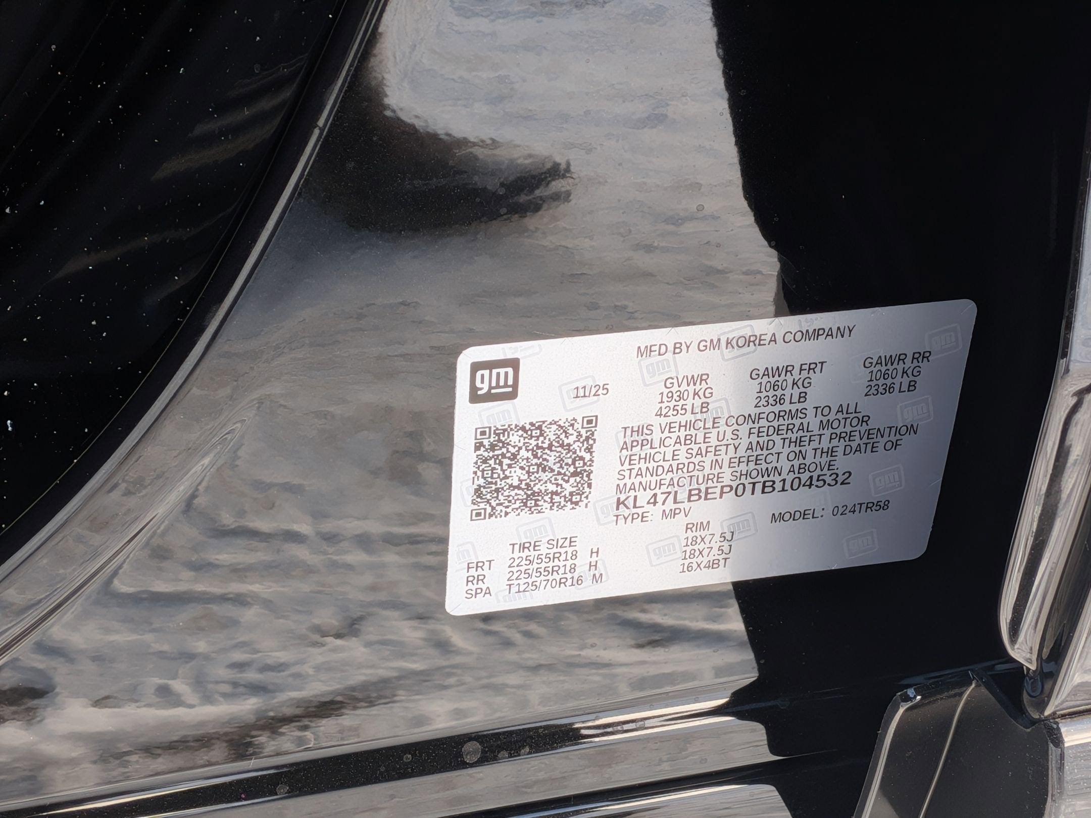 2026 Buick Envista Sport Touring