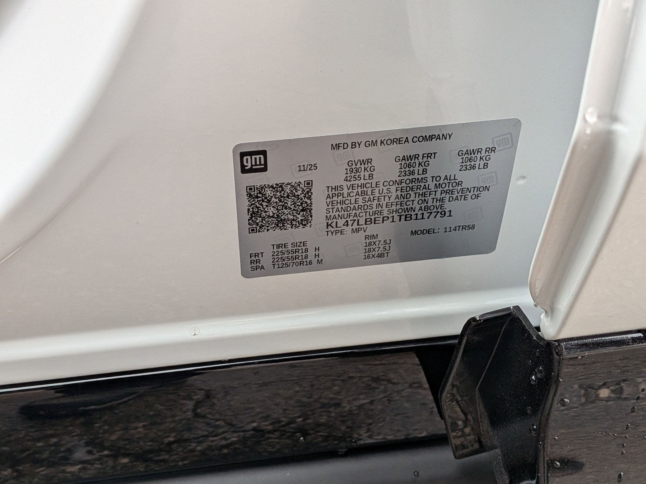 2026 Buick Envista Sport Touring