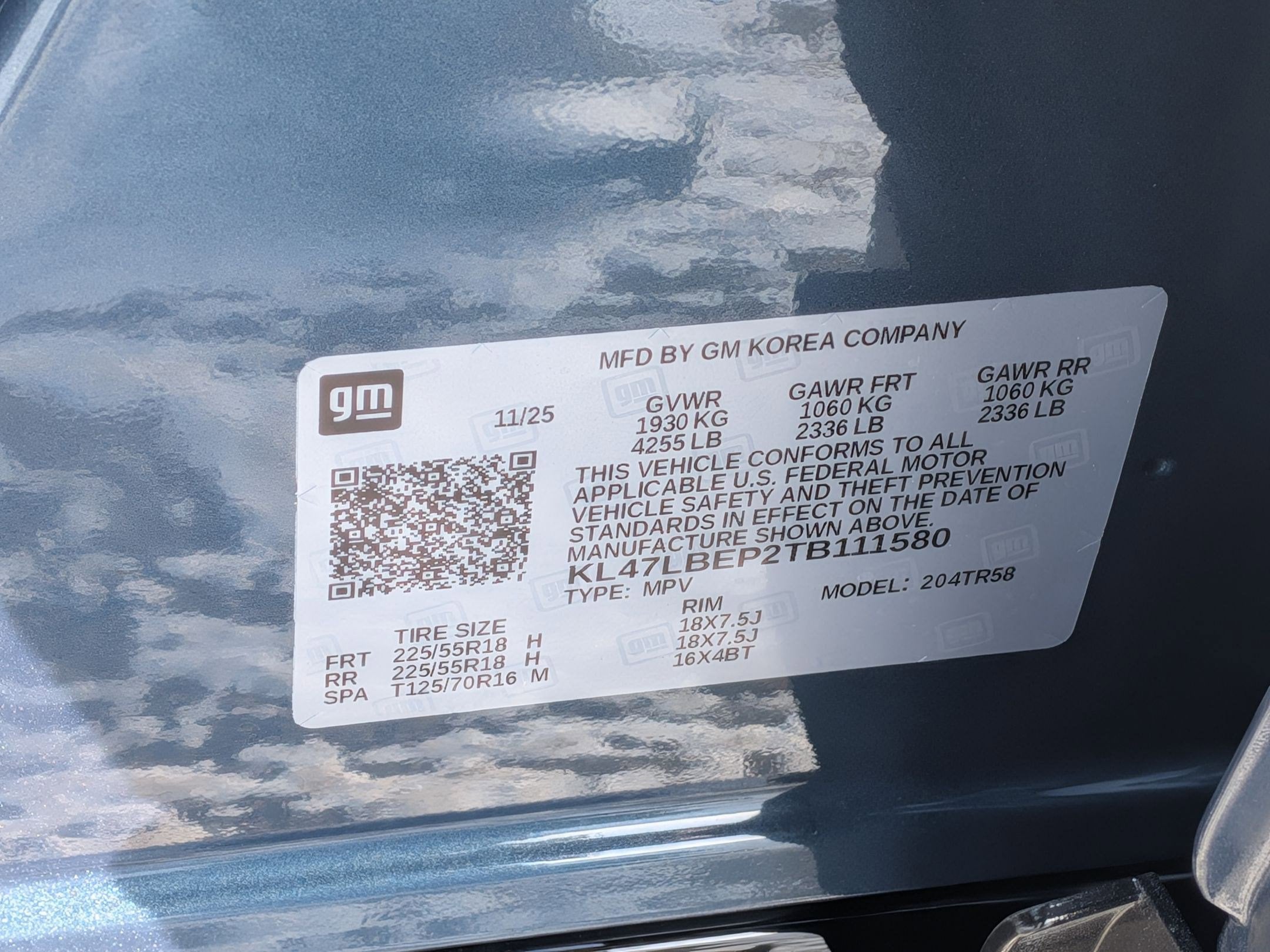 2026 Buick Envista Sport Touring