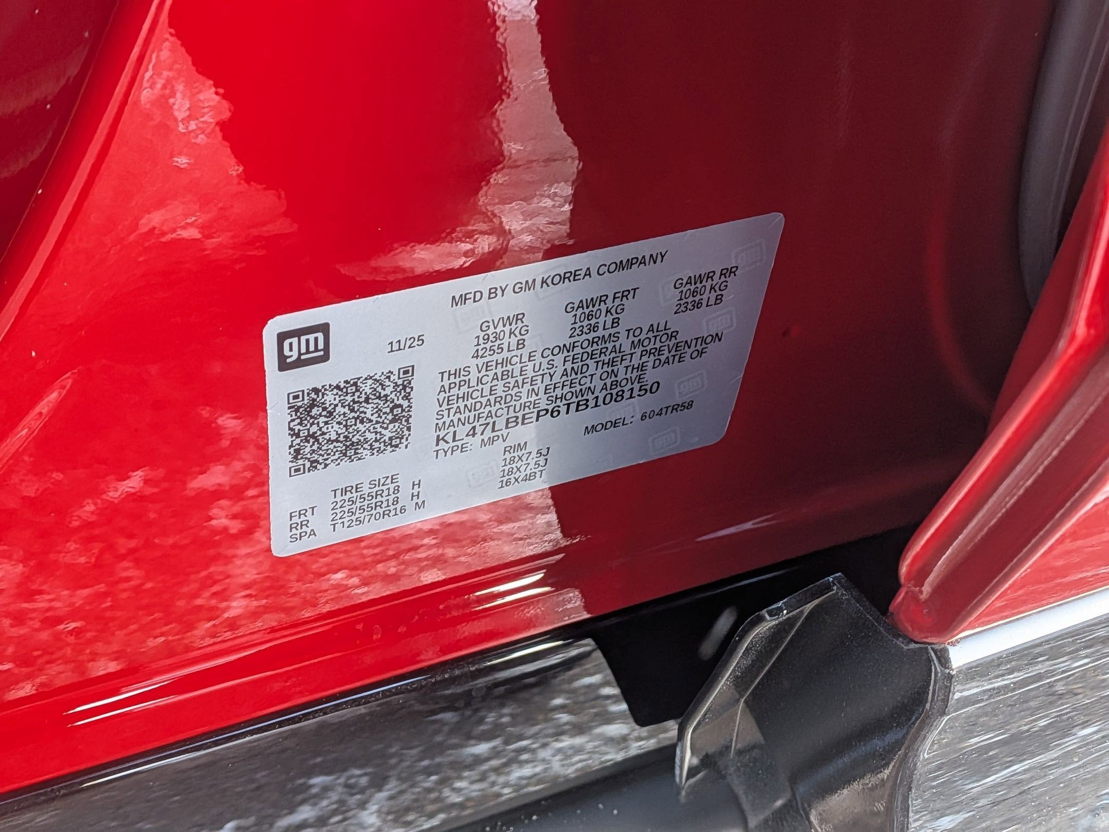 2026 Buick Envista Sport Touring