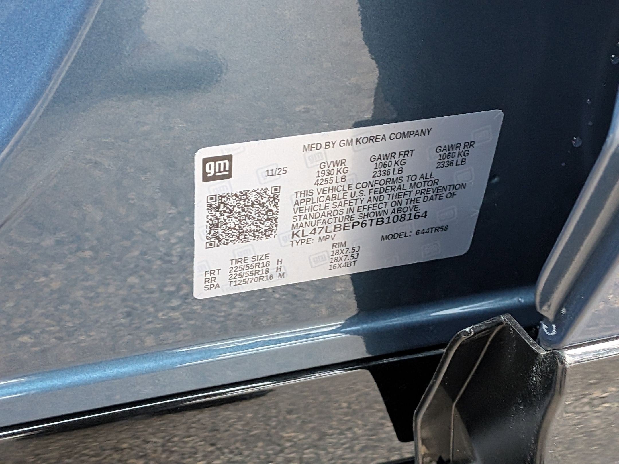 2026 Buick Envista Sport Touring