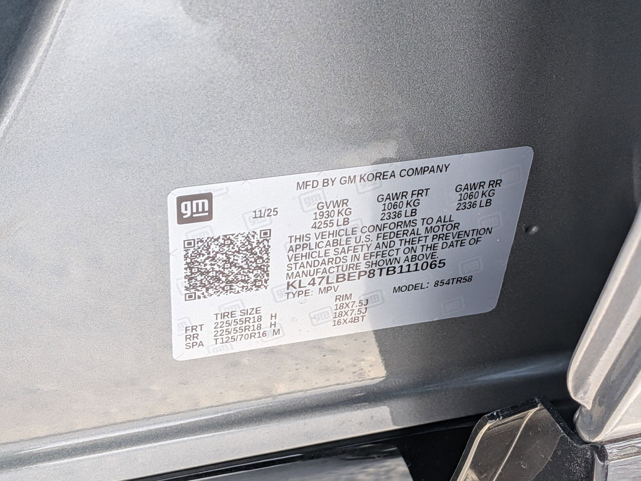 2026 Buick Envista Sport Touring