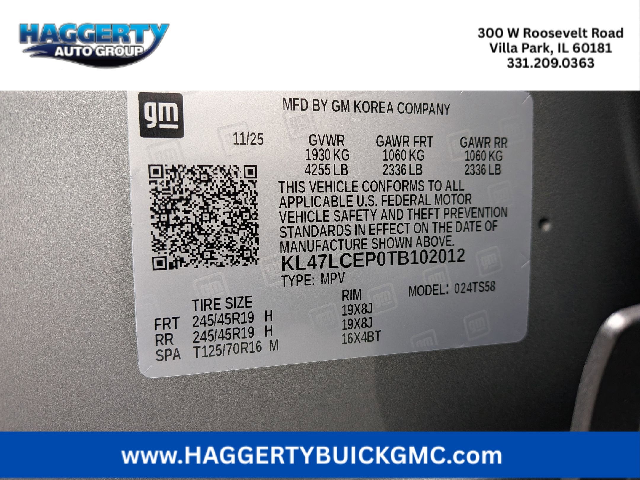 2026 Buick Envista Avenir