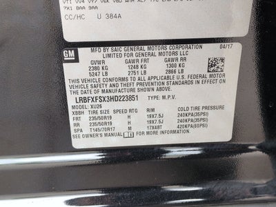 2017 Buick Envision Premium II