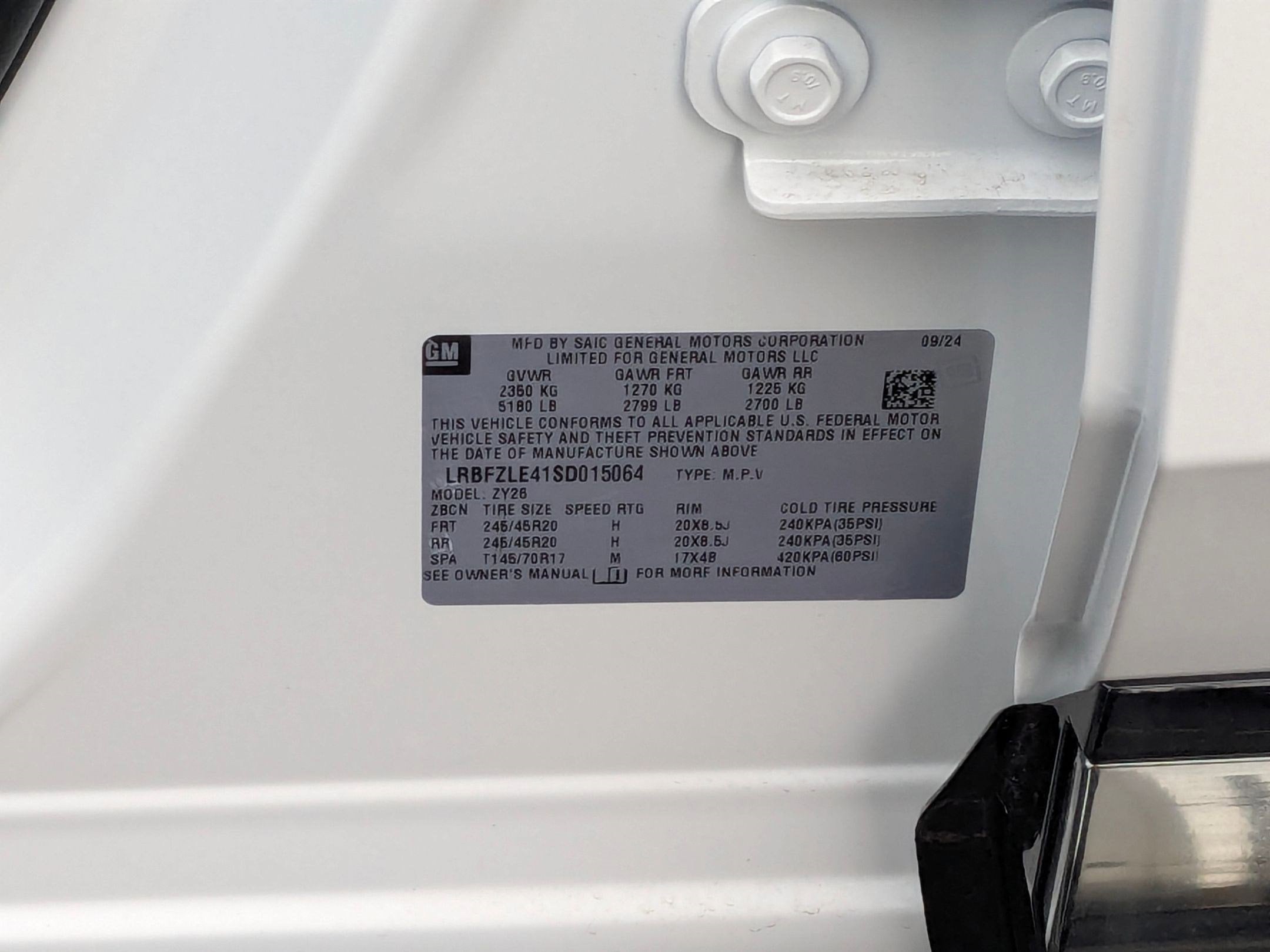 2025 Buick Envision Sport Touring