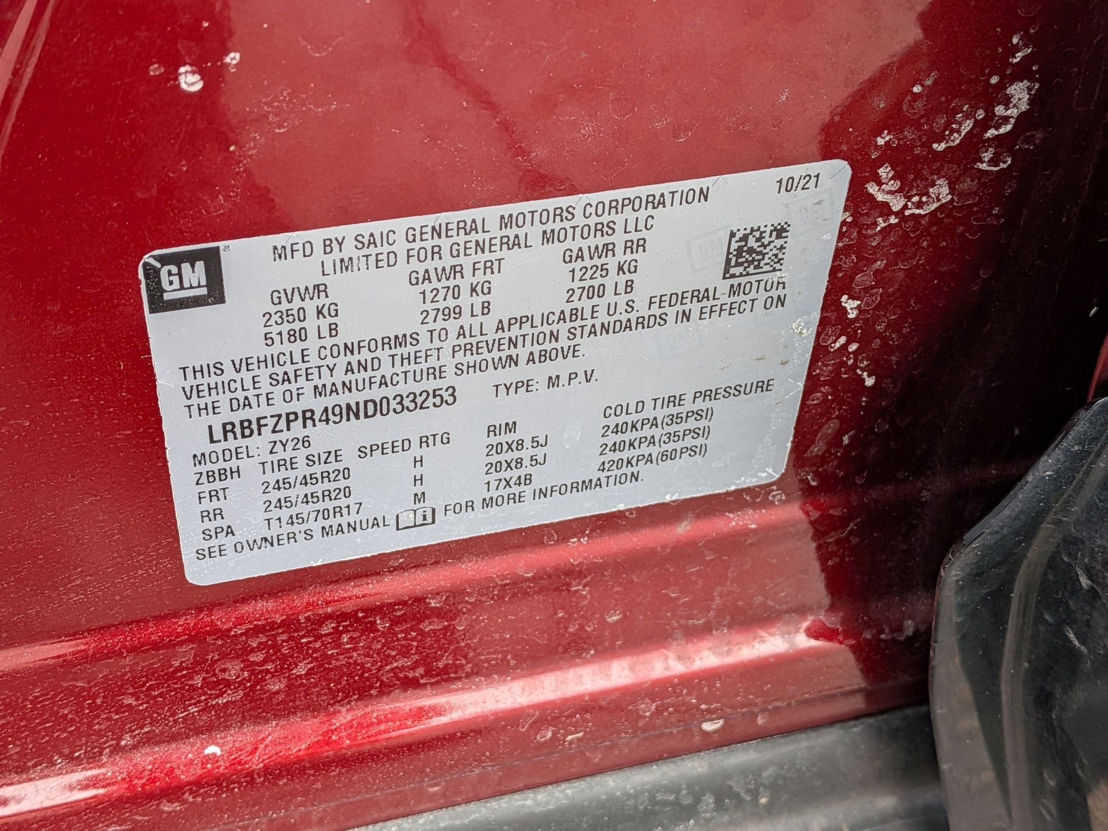 2022 Buick Envision Essence