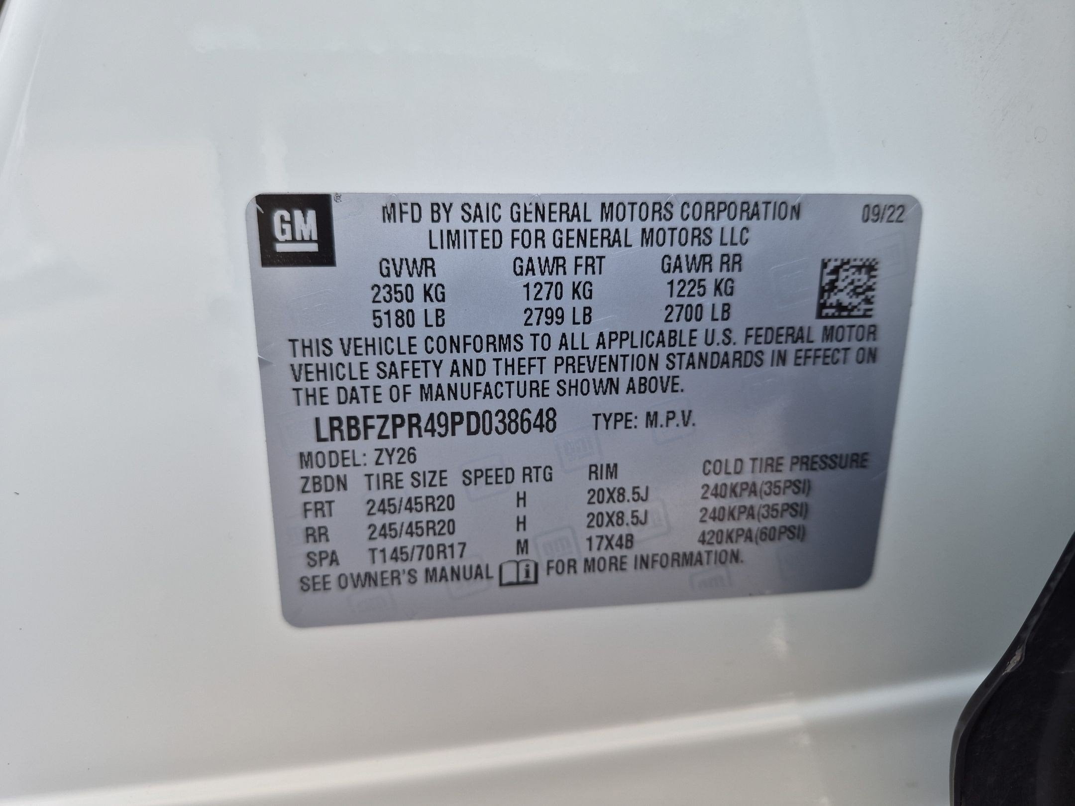 2023 Buick Envision Essence