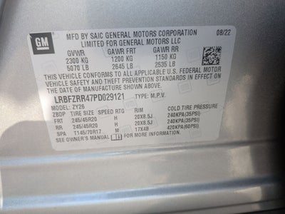 2023 Buick Envision Avenir