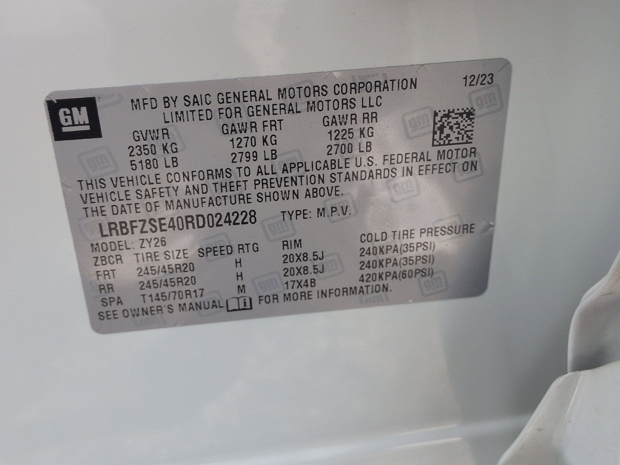 2024 Buick Envision Avenir